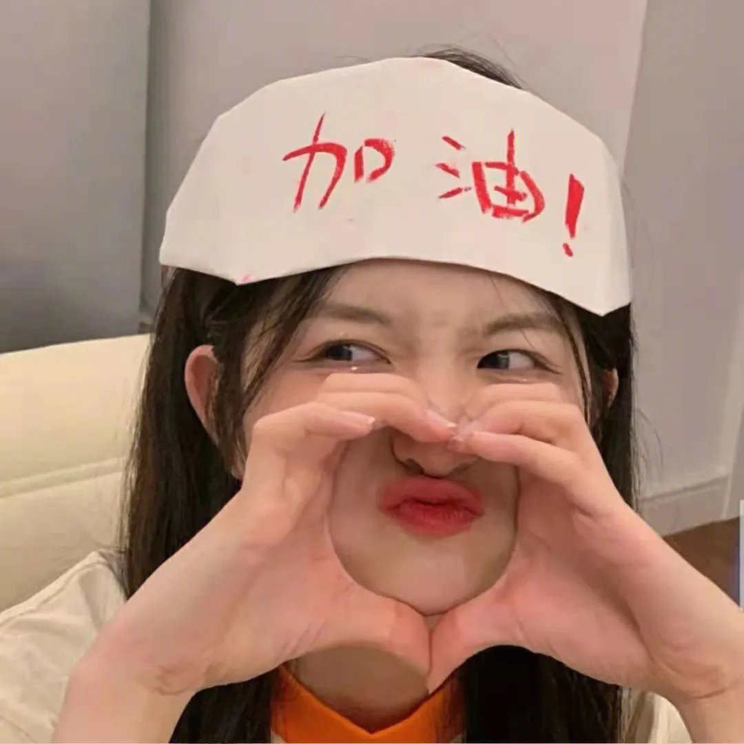 极速之星