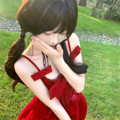 拯女记