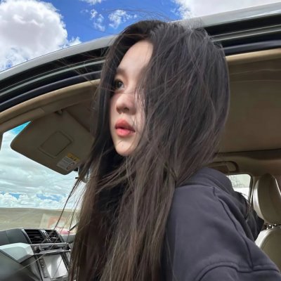 英格丽向西行